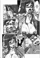 F-77 [Fukada Takushi] [Chousoku Henkei Gyrozetter] Thumbnail Page 23