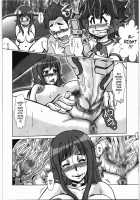 F-77 [Fukada Takushi] [Chousoku Henkei Gyrozetter] Thumbnail Page 27