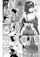 Hana mo Hajirau ~ Sono Ni ~ / 花も恥じらう ～其ノ弐～ [Namboku] [Sakura Taisen] Thumbnail Page 17