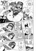 Hana mo Hajirau ~ Sono Ni ~ / 花も恥じらう ～其ノ弐～ [Namboku] [Sakura Taisen] Thumbnail Page 22