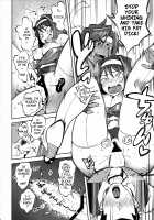 Hana mo Hajirau ~ Sono Ni ~ / 花も恥じらう ～其ノ弐～ [Namboku] [Sakura Taisen] Thumbnail Page 23