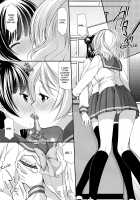 Datenshi Kouryaku Manual / 堕天使攻略マニュアル [Azuma Yuki] [Love Live Sunshine] Thumbnail Page 15