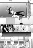 Datenshi Kouryaku Manual / 堕天使攻略マニュアル [Azuma Yuki] [Love Live Sunshine] Thumbnail Page 17