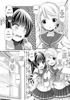 Datenshi Kouryaku Manual / 堕天使攻略マニュアル [Azuma Yuki] [Love Live Sunshine] Thumbnail Page 08