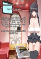 Chou Izon Taishitsu na Muchimuchi Chijo na Yandere-chan to Icha Love Seikatsu / 超依存体質なむちむち痴女なヤンデレちゃんとイチャラブ生活 [Rivale] [Original] Thumbnail Page 107