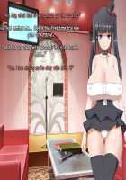 Chou Izon Taishitsu na Muchimuchi Chijo na Yandere-chan to Icha Love Seikatsu / 超依存体質なむちむち痴女なヤンデレちゃんとイチャラブ生活 [Rivale] [Original] Thumbnail Page 108