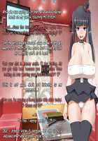 Chou Izon Taishitsu na Muchimuchi Chijo na Yandere-chan to Icha Love Seikatsu / 超依存体質なむちむち痴女なヤンデレちゃんとイチャラブ生活 [Rivale] [Original] Thumbnail Page 109