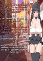 Chou Izon Taishitsu na Muchimuchi Chijo na Yandere-chan to Icha Love Seikatsu / 超依存体質なむちむち痴女なヤンデレちゃんとイチャラブ生活 [Rivale] [Original] Thumbnail Page 122