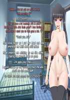 Chou Izon Taishitsu na Muchimuchi Chijo na Yandere-chan to Icha Love Seikatsu / 超依存体質なむちむち痴女なヤンデレちゃんとイチャラブ生活 [Rivale] [Original] Thumbnail Page 31