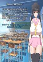 Chou Izon Taishitsu na Muchimuchi Chijo na Yandere-chan to Icha Love Seikatsu / 超依存体質なむちむち痴女なヤンデレちゃんとイチャラブ生活 [Rivale] [Original] Thumbnail Page 34