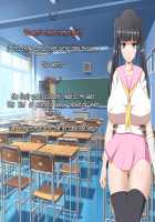 Chou Izon Taishitsu na Muchimuchi Chijo na Yandere-chan to Icha Love Seikatsu / 超依存体質なむちむち痴女なヤンデレちゃんとイチャラブ生活 [Rivale] [Original] Thumbnail Page 37