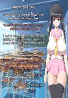 Chou Izon Taishitsu na Muchimuchi Chijo na Yandere-chan to Icha Love Seikatsu / 超依存体質なむちむち痴女なヤンデレちゃんとイチャラブ生活 [Rivale] [Original] Thumbnail Page 40