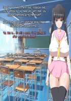 Chou Izon Taishitsu na Muchimuchi Chijo na Yandere-chan to Icha Love Seikatsu / 超依存体質なむちむち痴女なヤンデレちゃんとイチャラブ生活 [Rivale] [Original] Thumbnail Page 41