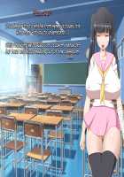 Chou Izon Taishitsu na Muchimuchi Chijo na Yandere-chan to Icha Love Seikatsu / 超依存体質なむちむち痴女なヤンデレちゃんとイチャラブ生活 [Rivale] [Original] Thumbnail Page 42