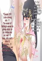 Chou Izon Taishitsu na Muchimuchi Chijo na Yandere-chan to Icha Love Seikatsu / 超依存体質なむちむち痴女なヤンデレちゃんとイチャラブ生活 [Rivale] [Original] Thumbnail Page 51