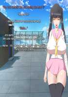 Chou Izon Taishitsu na Muchimuchi Chijo na Yandere-chan to Icha Love Seikatsu / 超依存体質なむちむち痴女なヤンデレちゃんとイチャラブ生活 [Rivale] [Original] Thumbnail Page 62