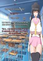 Chou Izon Taishitsu na Muchimuchi Chijo na Yandere-chan to Icha Love Seikatsu / 超依存体質なむちむち痴女なヤンデレちゃんとイチャラブ生活 [Rivale] [Original] Thumbnail Page 87