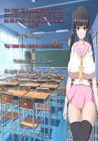 Chou Izon Taishitsu na Muchimuchi Chijo na Yandere-chan to Icha Love Seikatsu / 超依存体質なむちむち痴女なヤンデレちゃんとイチャラブ生活 [Rivale] [Original] Thumbnail Page 88