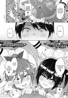 Zoku SocceMana Overcome / 続サカマネ!お～ば～かむ [Sanagi Torajirou] [Original] Thumbnail Page 16