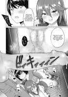 Zoku SocceMana Overcome / 続サカマネ!お～ば～かむ [Sanagi Torajirou] [Original] Thumbnail Page 22