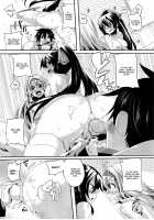 Infinit Love / インフィニット・ラブ [Doumou] [Infinite Stratos] Thumbnail Page 14