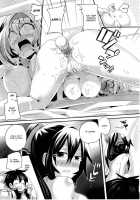 Infinit Love / インフィニット・ラブ [Doumou] [Infinite Stratos] Thumbnail Page 18
