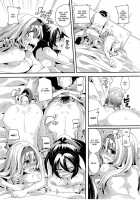 Infinit Love / インフィニット・ラブ [Doumou] [Infinite Stratos] Thumbnail Page 20