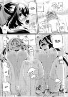 Infinit Love / インフィニット・ラブ [Doumou] [Infinite Stratos] Thumbnail Page 22