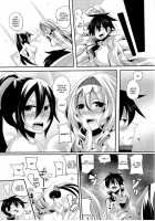 Infinit Love / インフィニット・ラブ [Doumou] [Infinite Stratos] Thumbnail Page 24