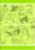 Infinit Love / インフィニット・ラブ [Doumou] [Infinite Stratos] Thumbnail Page 26