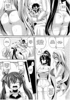 Infinit Love / インフィニット・ラブ [Doumou] [Infinite Stratos] Thumbnail Page 03