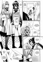 Infinit Love / インフィニット・ラブ [Doumou] [Infinite Stratos] Thumbnail Page 04