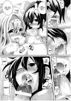 Infinit Love / インフィニット・ラブ [Doumou] [Infinite Stratos] Thumbnail Page 08