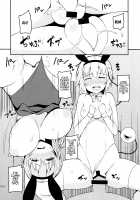 Welcome to Club Palace of the Earth Spirits / いらっしゃいませ Club地霊殿へ [Sougetsu Nonono] [Touhou Project] Thumbnail Page 10