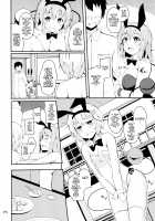 Welcome to Club Palace of the Earth Spirits / いらっしゃいませ Club地霊殿へ [Sougetsu Nonono] [Touhou Project] Thumbnail Page 04