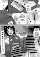 Bougyo Zero Furi / ぼうぎょぜろふり [mmm] [Itai No Wa Iya Nano De Bougyoryoku Ni Kyokufuri Shitai To Omoimasu.] Thumbnail Page 10