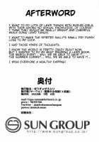 Bougyo Zero Furi / ぼうぎょぜろふり [mmm] [Itai No Wa Iya Nano De Bougyoryoku Ni Kyokufuri Shitai To Omoimasu.] Thumbnail Page 18