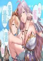 Soku Ochi no Gabriel & Europa / 即堕ちの天司&使徒 [Obui] [Granblue Fantasy] Thumbnail Page 01