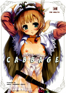 Cabbage / キャベツ [Tohgarashi Hideyu] [Atelier Rorona]