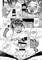 Yaba Sugiru Oyako / ヤバ杉る親子 [Itami] [Shinkansen Henkei Robo Shinkalion] Thumbnail Page 17