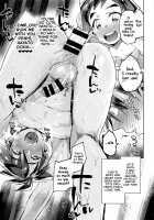 Yaba Sugiru Oyako / ヤバ杉る親子 [Itami] [Shinkansen Henkei Robo Shinkalion] Thumbnail Page 24