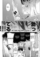 Yaba Sugiru Oyako / ヤバ杉る親子 [Itami] [Shinkansen Henkei Robo Shinkalion] Thumbnail Page 03