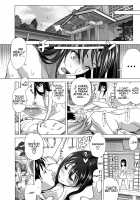 Koibito Gokko / 恋人ごっこ [Taono Kinoko] [Original] Thumbnail Page 33