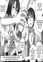 Kareshi no Me no Mae de Anal Kaihatsu Sareru + Omake / 彼氏の目の前でアナル開発される+おまけ [Taono Kinoko] [Original] Thumbnail Page 52