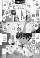 Koibito Gokko 2 / 恋人ごっこ2 [Taono Kinoko] [Original] Thumbnail Page 34