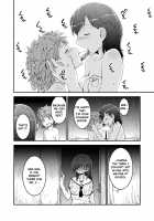 Shimaibeya no Yoru / 姉妹部屋の夜 [Soso-zagri] [Original] Thumbnail Page 12