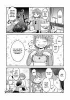 Shimaibeya no Yoru / 姉妹部屋の夜 [Soso-zagri] [Original] Thumbnail Page 16