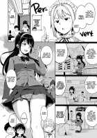 Saionjike no Kareinaru Seikatsu Kouhen / 西園寺家の華麗なる生活 Page 4 Preview