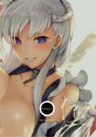 The Last Way to Make Your F2P Commander Buy You A Ring 2 / 無課金司令に指輪を買わせる最後の方法2 [Renji] [Azur Lane] Thumbnail Page 19