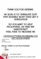 Young Lady's Caretaker / お嬢様のお世話係 [Inochi Wazuka] [Original] Thumbnail Page 25